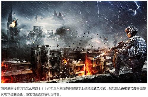 伊利比兰德学院文凭毕业证怎么买到